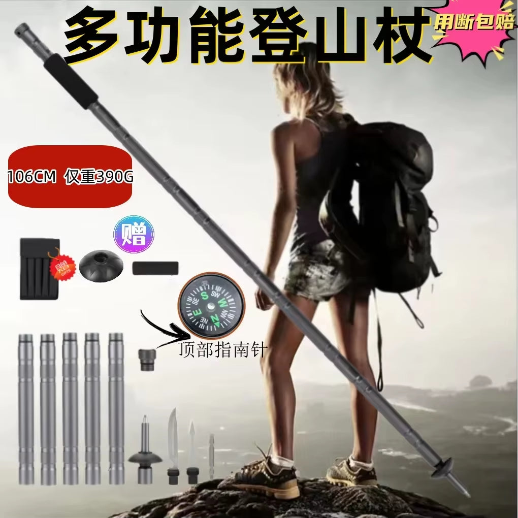 Ultralight Folding Telescopic Hiking Poles – Adjustable Trekking Sticks for Camping, Climbing, and Outdoor Travel 