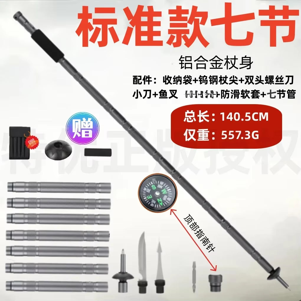 Ultralight Folding Telescopic Hiking Poles – Adjustable Trekking Sticks for Camping, Climbing, and Outdoor Travel 