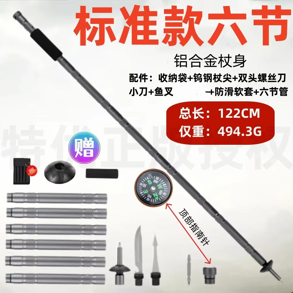 Ultralight Folding Telescopic Hiking Poles – Adjustable Trekking Sticks for Camping, Climbing, and Outdoor Travel 
