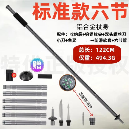 Ultralight Folding Telescopic Hiking Poles – Adjustable Trekking Sticks for Camping, Climbing, and Outdoor Travel 